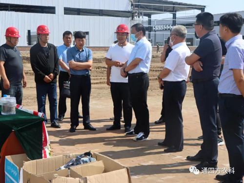 2020��7��8������ͨ�|����ί��ί,�����LꐏV��һ��6�˿���F�����{(di��o)�Ѓ�(n��i)�ɹ�ͨ�ķ��r(n��ng)�I(y��)�Ƽ����޹�˾���a(ch��n)�����Ŀ���O(sh��)��r