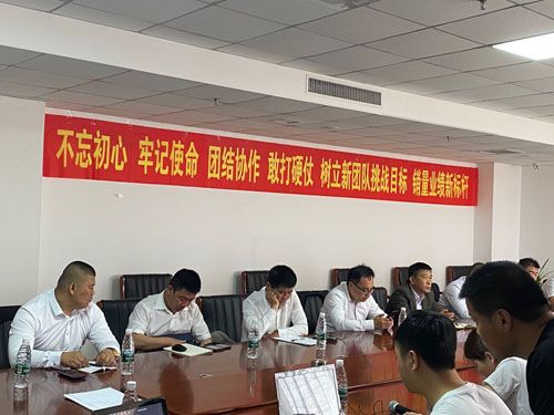 2020.05.07�I(y��ng)�N(xi��o)�F(tu��n)�(du��)�M����(hu��)�h