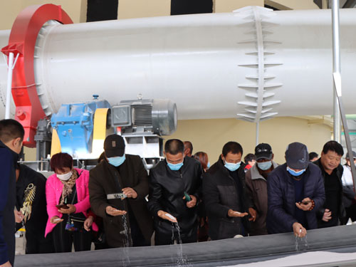 2020��11��07���|���������_�r(n��ng)�I(y��)�����W�R��˾���^�W��