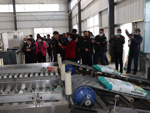 2020��11��07���|���������_�r(n��ng)�I(y��)�����W�R��˾���^�W��