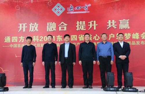 ����_(k��i)������|����ʡ����