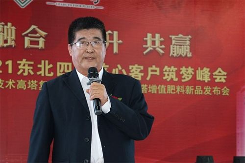 ͨ�ķ��r(n��ng)���N(xi��o)�۸�����(j��ng)�� ������