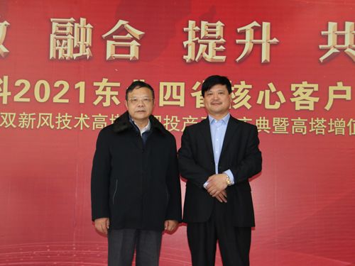 �ӱ����ʼ��F(tu��n)�����L(zh��ng)��p܊�c�Ї�(gu��)ʯ���c����(li��n)�ϕ�(hu��)����(hu��)�L(zh��ng)���ؕ��L(zh��ng)�����һ��