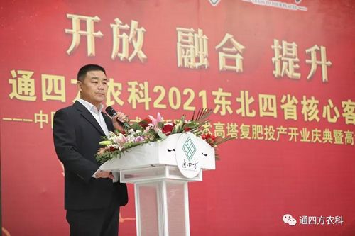 ͨ�ķ��r(n��ng)�ƿ���(j��ng)����������