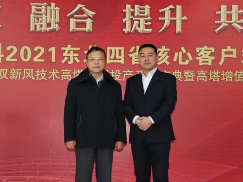 ͨ�ķ��r(n��ng)�ƿ���(j��ng)�턢�����c�Ї�(gu��)ʯ���c����(li��n)�ϕ�(hu��)����(hu��)�L(zh��ng)���ؕ��L(zh��ng)�����һ��