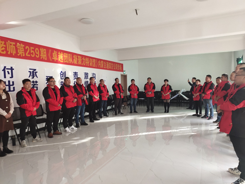 ͨ�ķ��r(n��ng)�ƠI�N�F(tu��n)�(du��)��չӖ(x��n)��