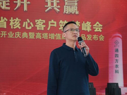 �Ĵ���W(xu��)���������ϳ����仯�����޹�˾�����̎�����  ���P(gu��n)�ڡ��ۺϑB(t��i)�;��׸�����ֵ���ϼ��g(sh��)�v�����Ĉ�(b��o)��