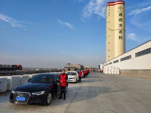 �I(y��ng)�N��Ӣ��2021����(m��ng)���(hu��)����(zh��n)�乤��